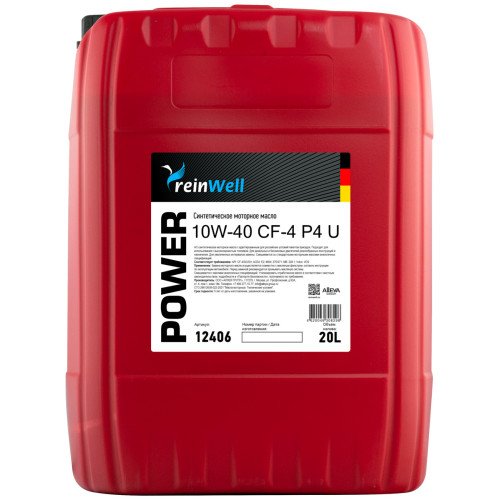 12406 ReinWell Моторное масло POWER P4 U 10W-40 CF-4 (20л) - 20 л