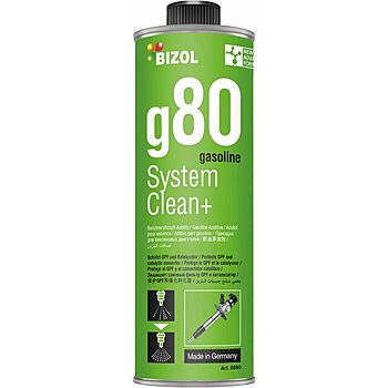 Очиститель бензиновых систем Gasoline System Clean+ g80 - 0.25 л